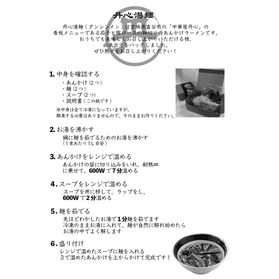 603c94a4c19c4547d88e46d6
