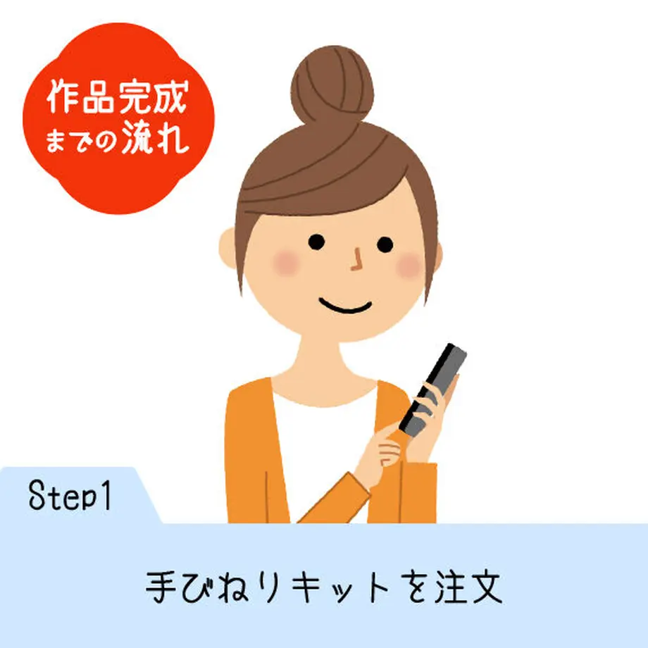 600f9f92c19c4543311a95b0