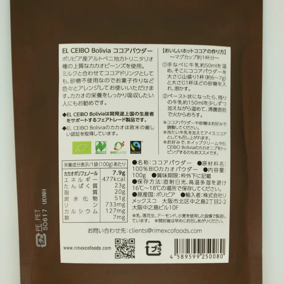 5a6441593210d547d10005c9