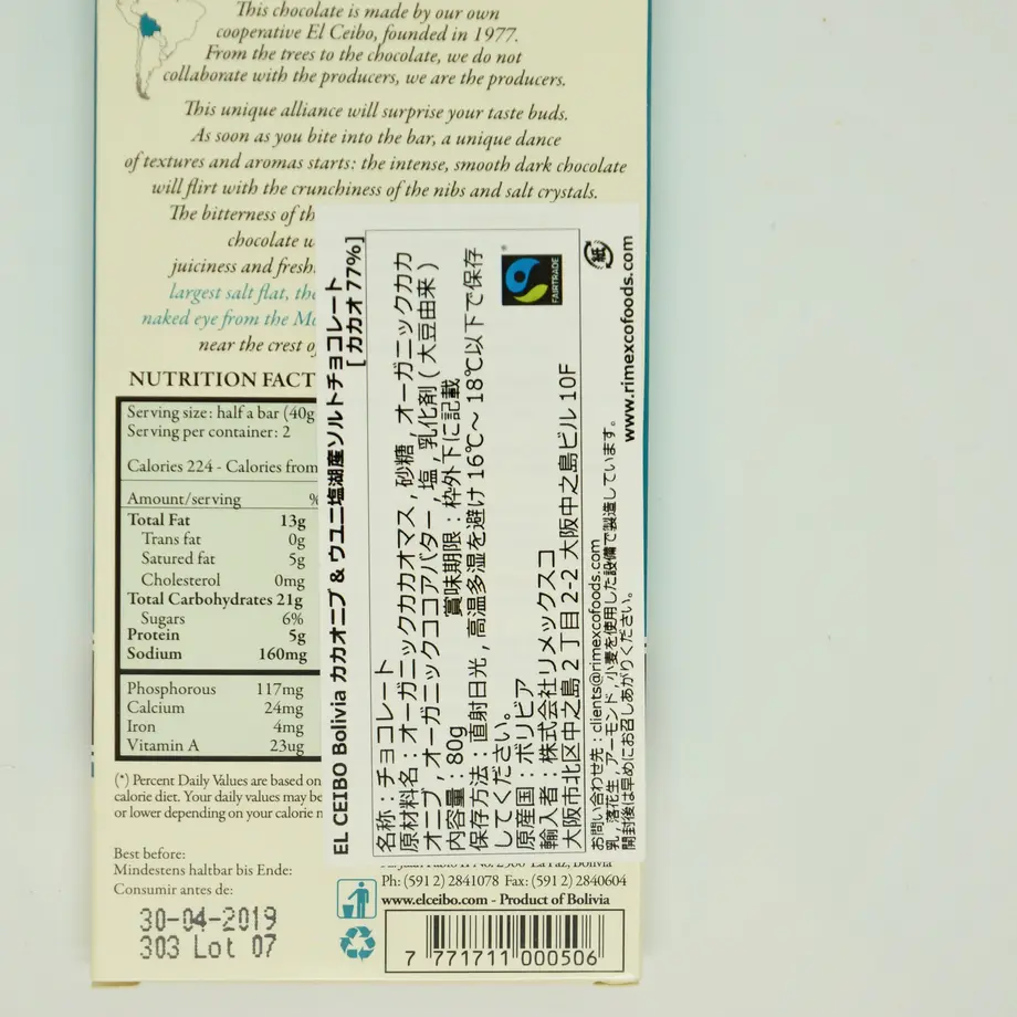 5a643a99ed05e6575b000077