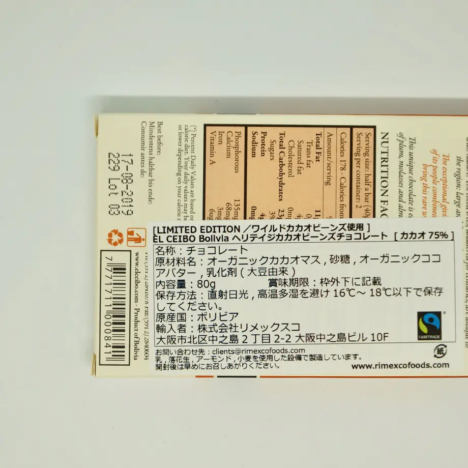 5a643f32428f2d347e0004e3