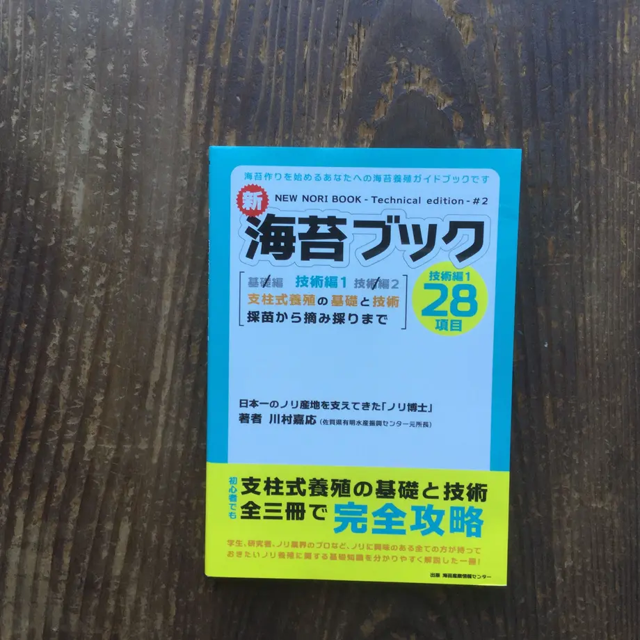 5ea90e0334ef0177d3768384