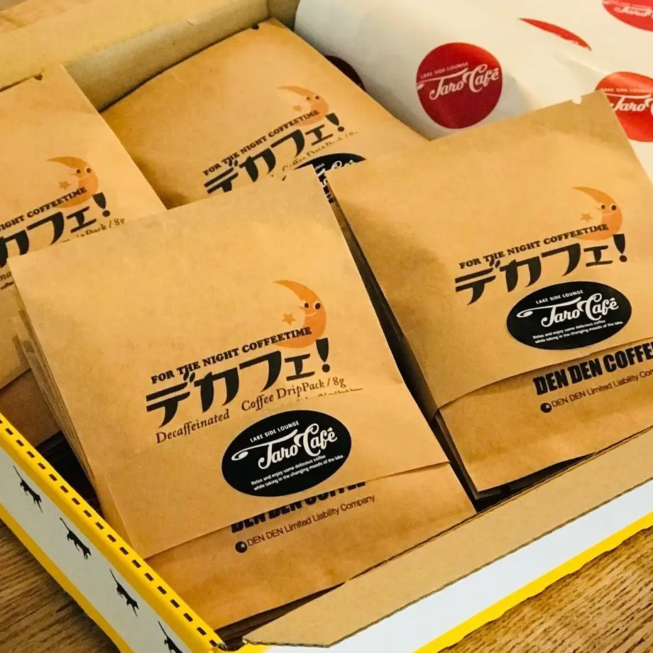 61e8c8390020fc15781ada99