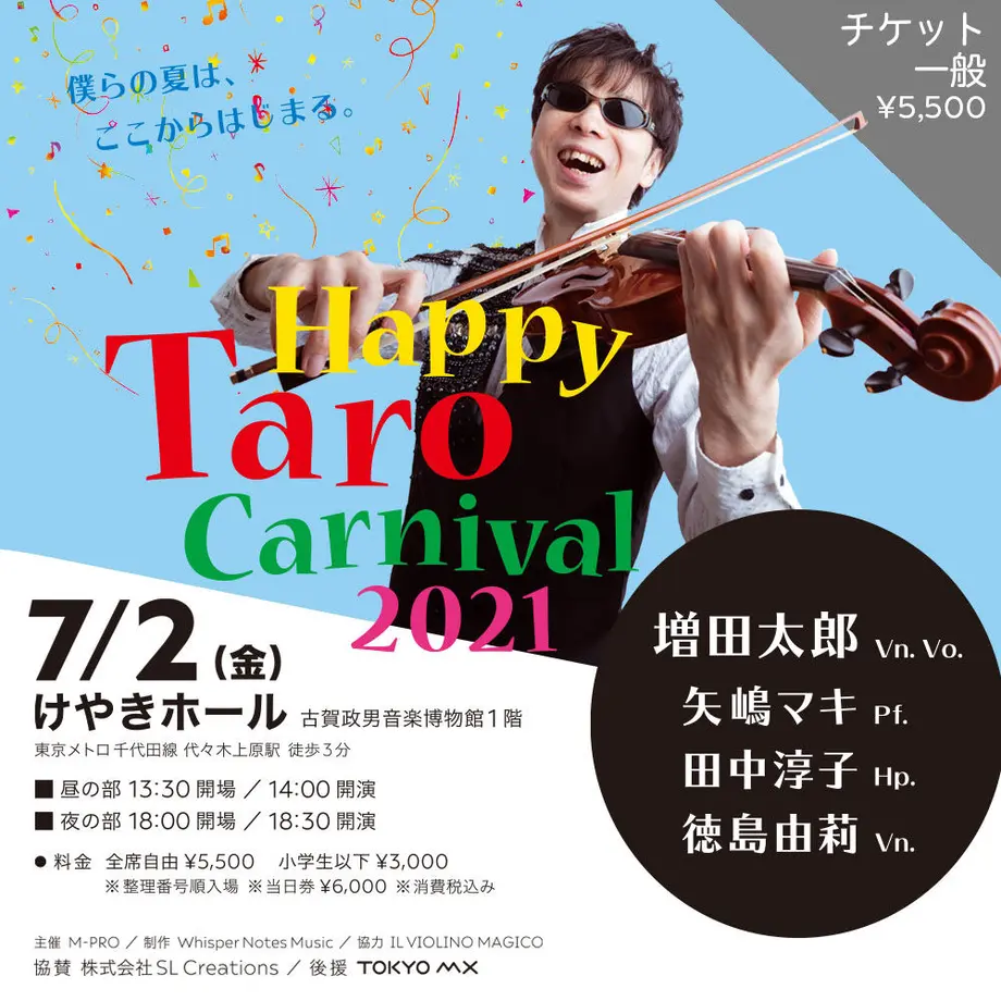 607a66851e746b0d440ab05d
