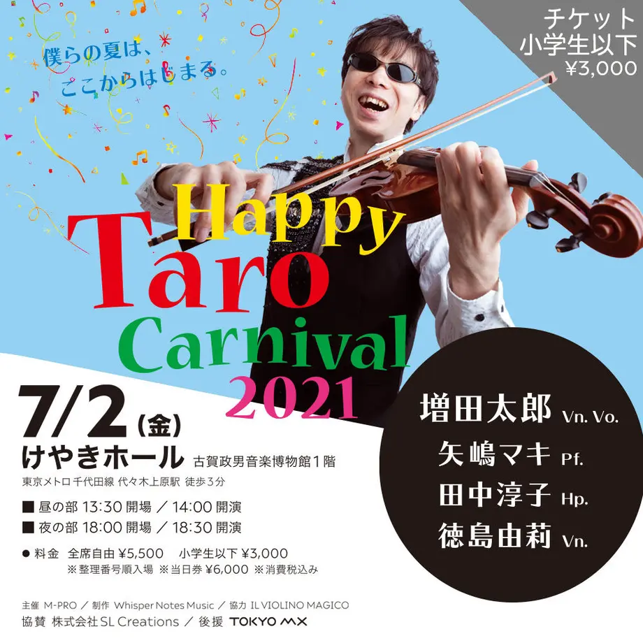 607bf7de2305570a4c0eadcb