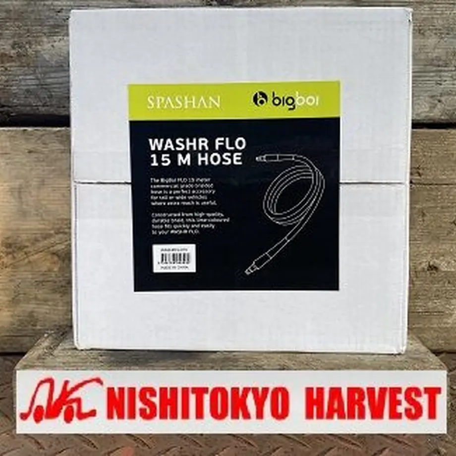 60ec4219223ead5335075e9a
