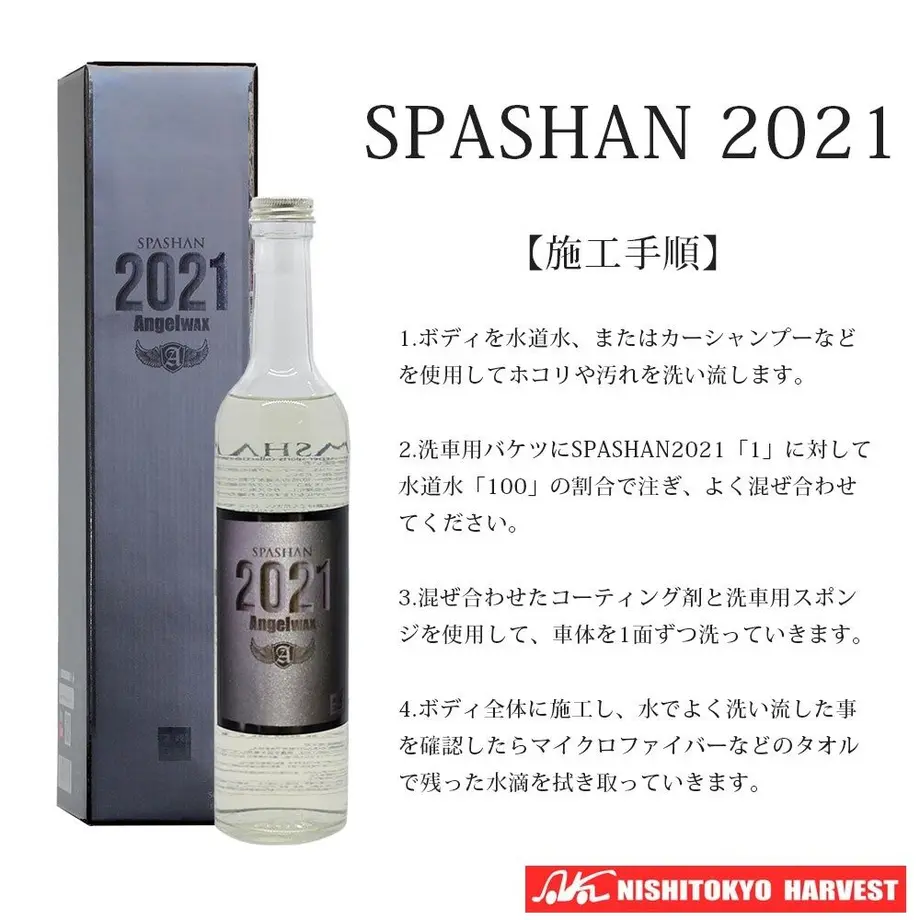6006d723ccdd93392bd323d8