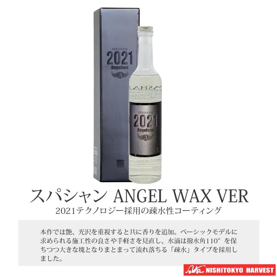 6006d723ccdd93392bd323d8