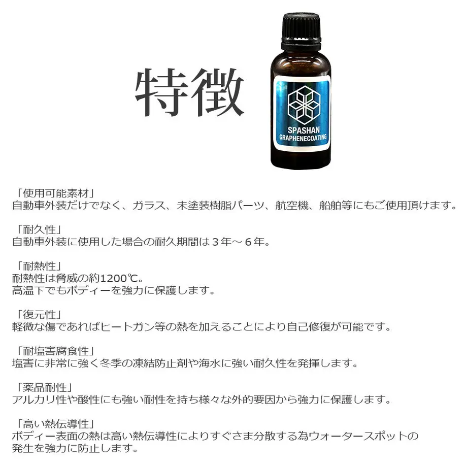 60d30b80933e9b2df9e39b49