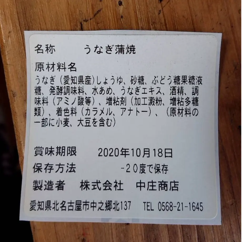 5eb7d35dbd21787f9893c65a