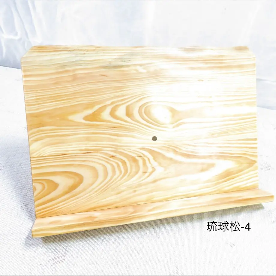 60132330c19c452dd9f1cdce