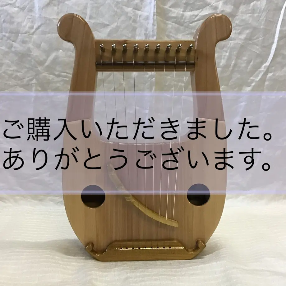 618501ff0548e0641f8a9f31