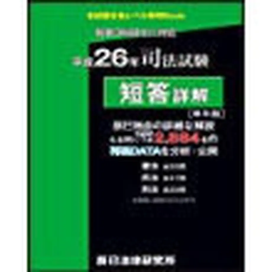 5f6c5932b5b1083c06af2fa4
