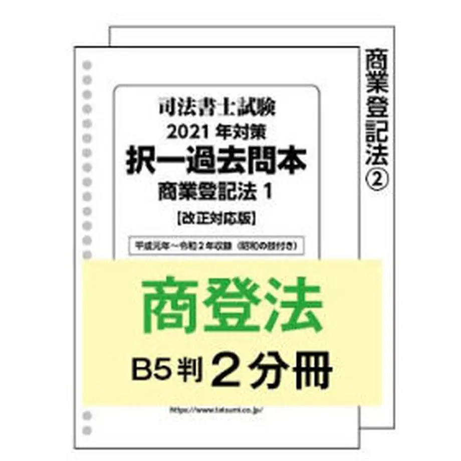 5ff68ce9f0b10853a8008d70