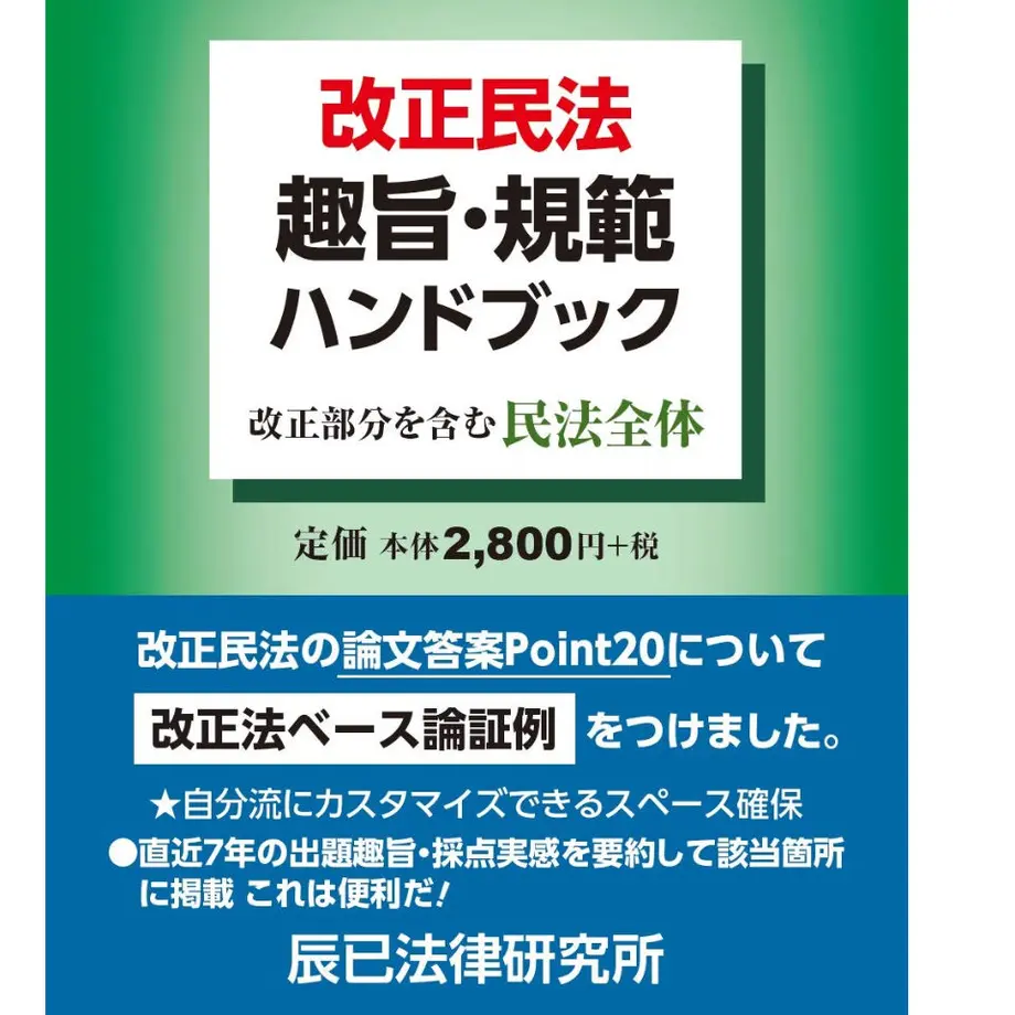 5e800c38e20b044139dcb510