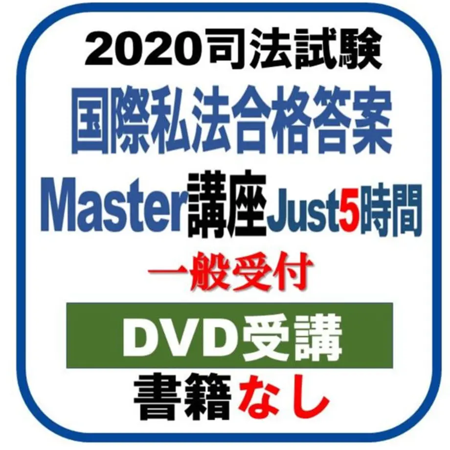 5e6751b9e20b0406cdccc72c