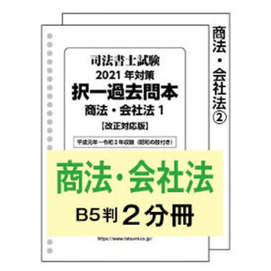 5ff68ca8da019c21ec96e6ab