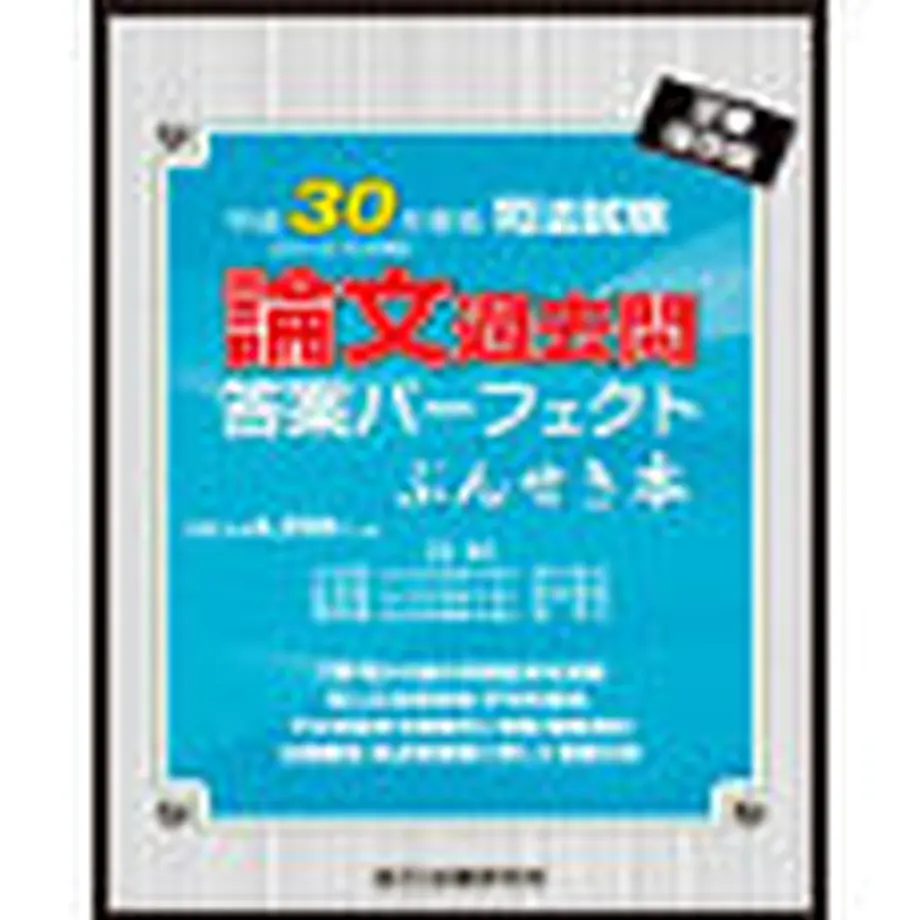 5f6c593ab5b1083c06af2ff7