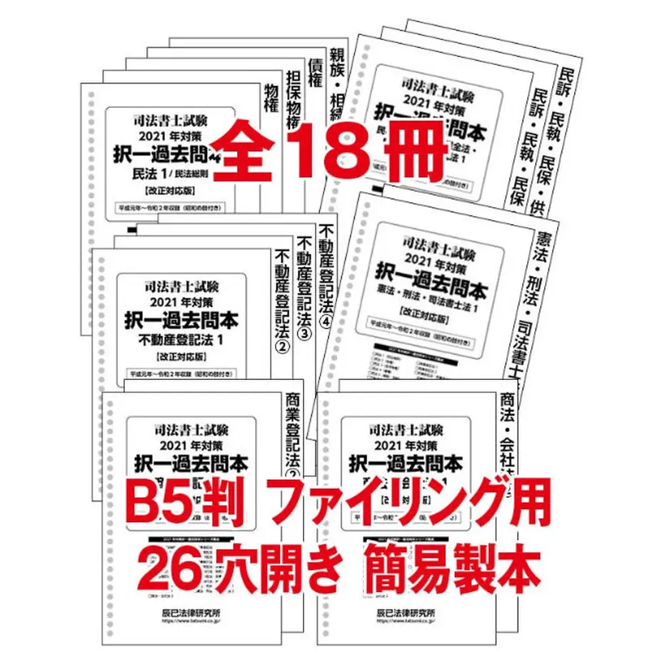 5ff68b4edf51590445076ac1