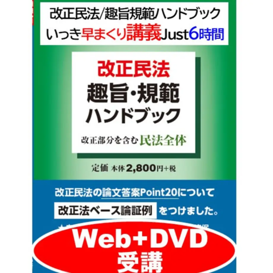 5e573ba9dee1bc599287e023