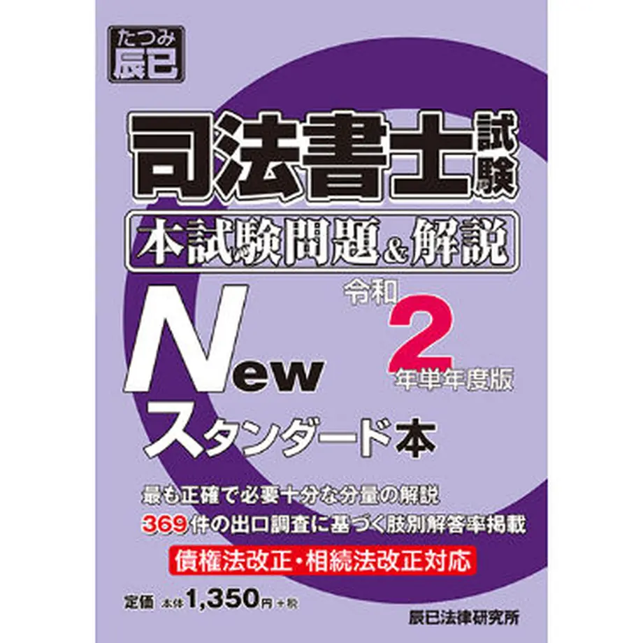 5fc89f3ab00aa366a5f90059
