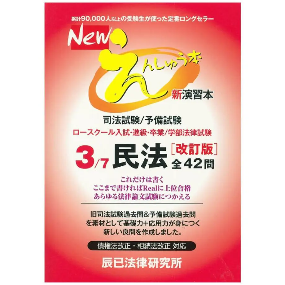 5f6c5951b5b1083c06af30d3