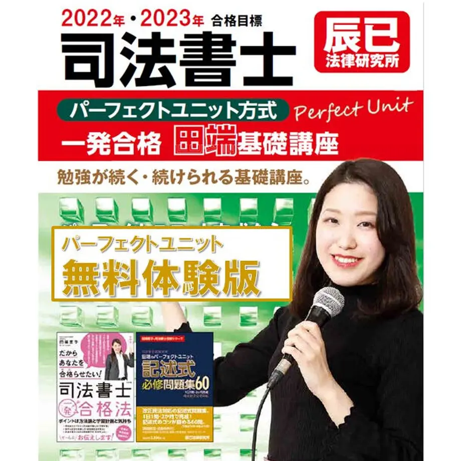 60c18b2602a58945fc27c844