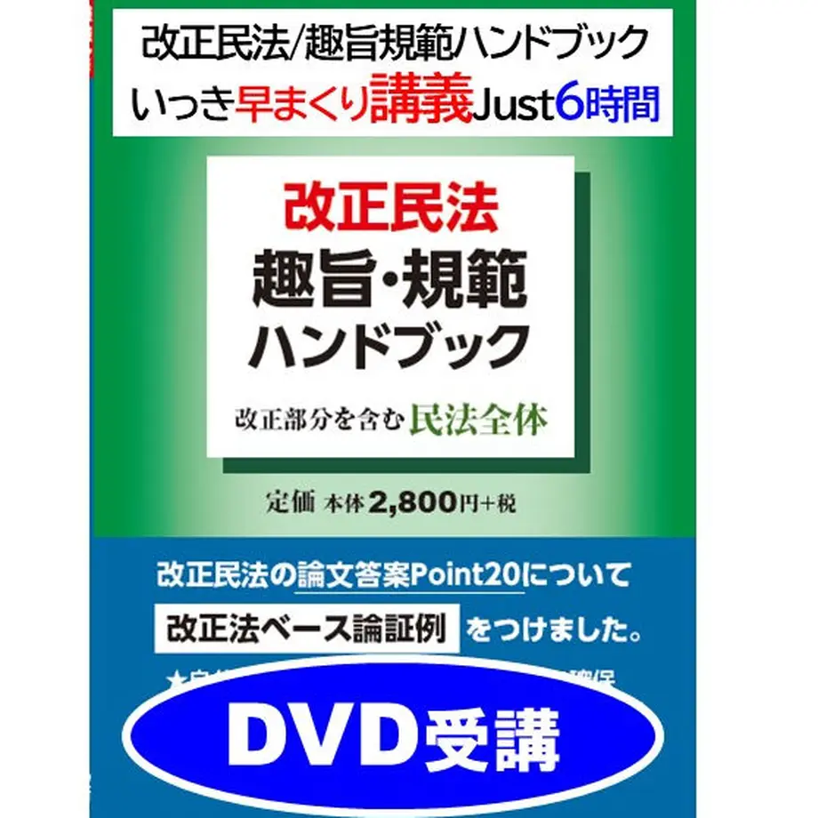 5e573b6996fa4366316e29ff