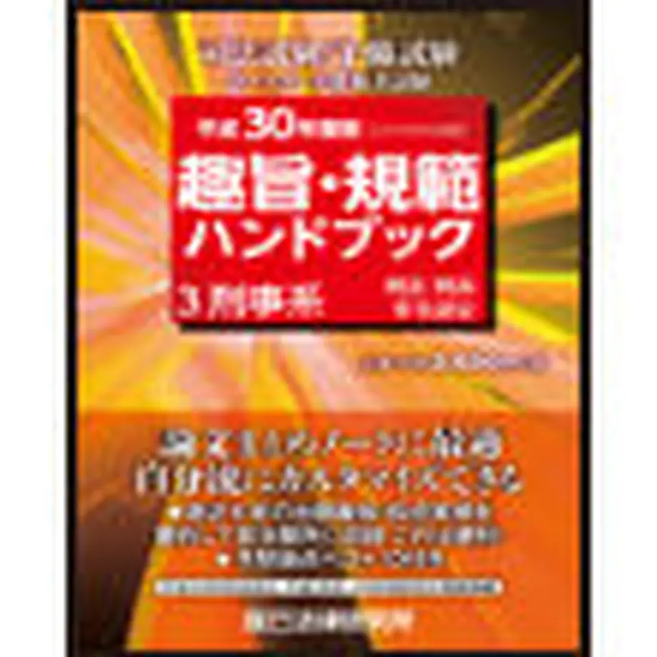 5f6c593ab5b1083c06af2ff4