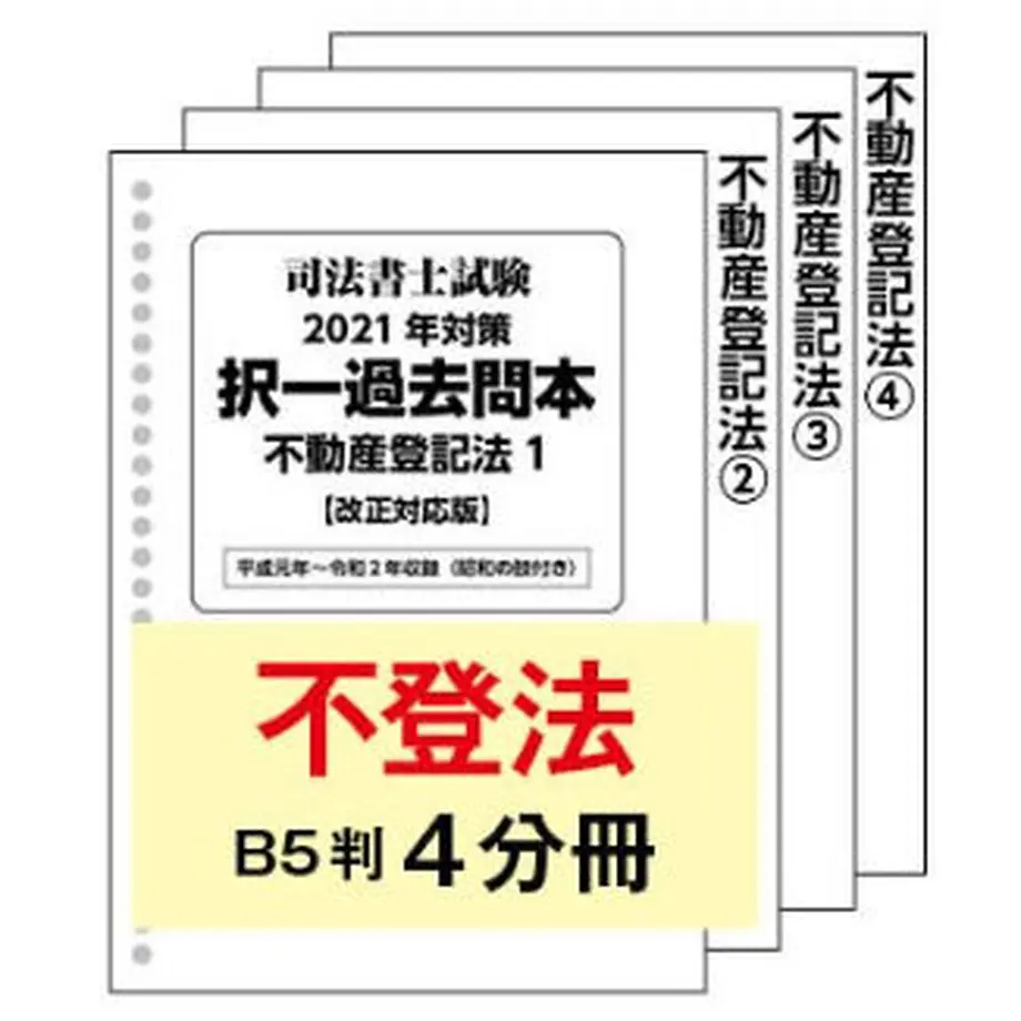 5ff68c5672eb463c5ec698c6