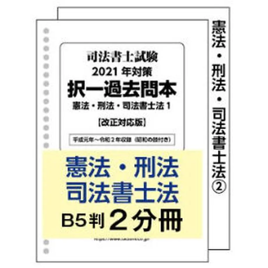 5ff68d6ef0b1083b32008a38