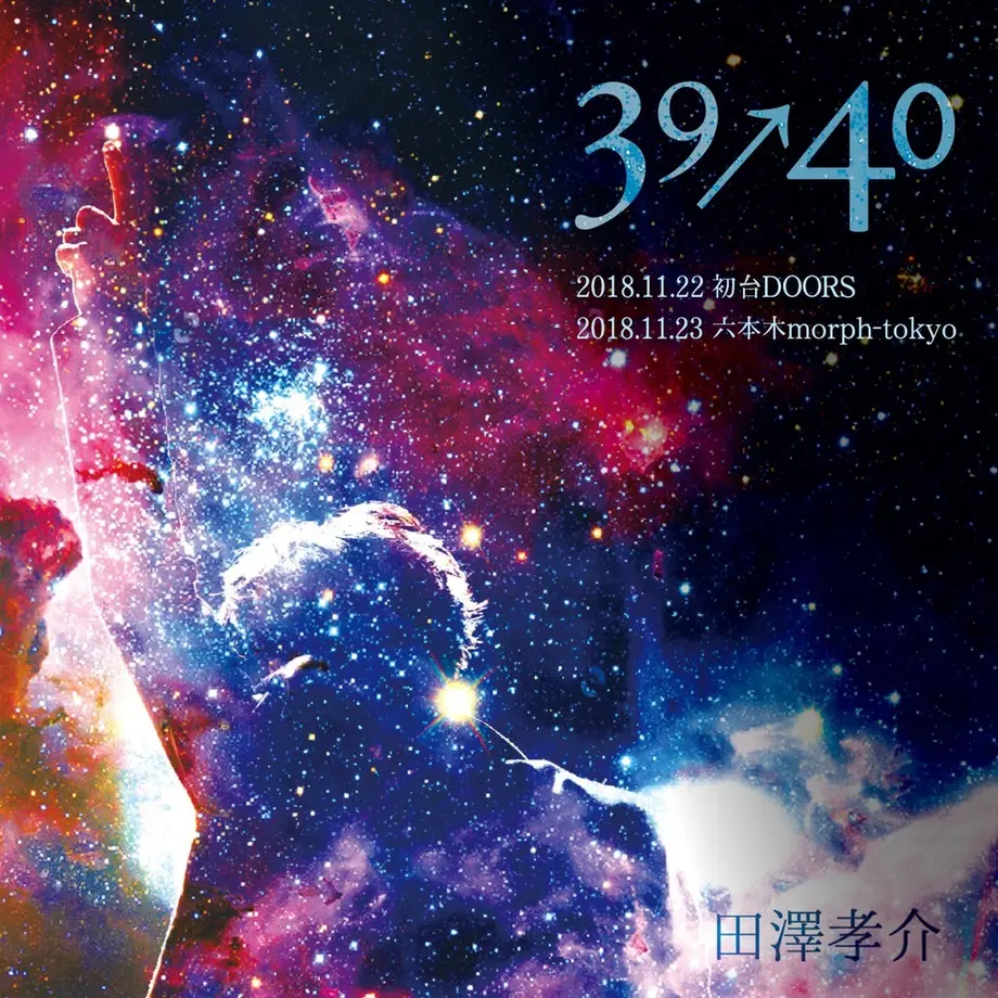5ebb7ace4268b6450e75faf7