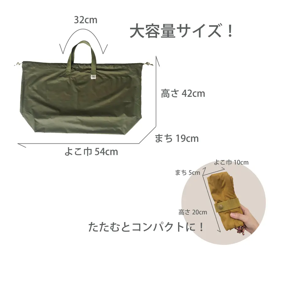 5f3de301223ead0f1befa174