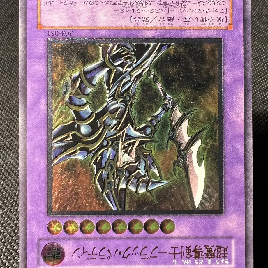 637c184ac808a4229bca90b2