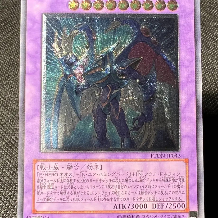 637d78cc211ac34ef81bdab2