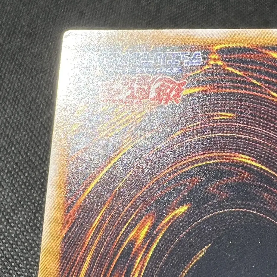 637d799ec92c5d7d60cb4209