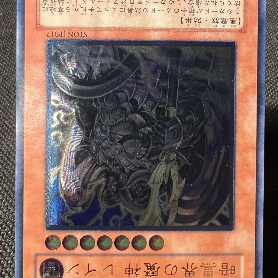6379e5e0f80f1e2e84bc514e