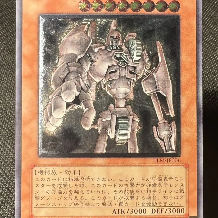 637cb606211ac354cb1bdab9