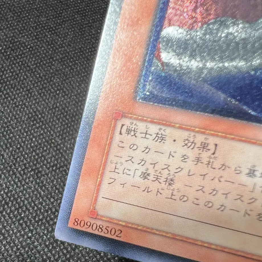 6370dd62ba62e018fd7dd734