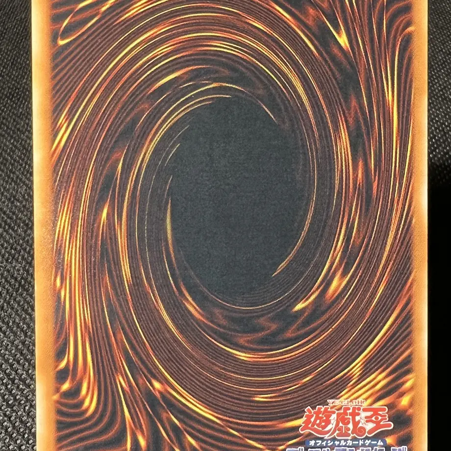 637b46a5f80f1e6404b5e197