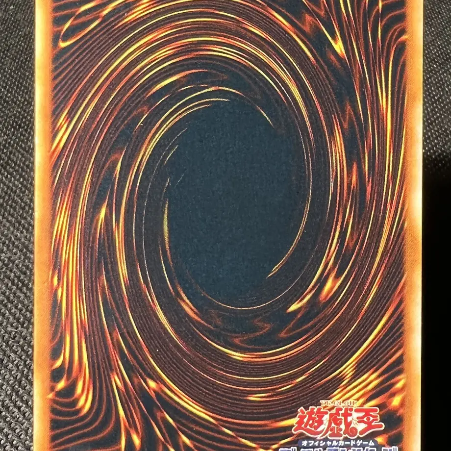 637b6b354292bf1b8c654e51