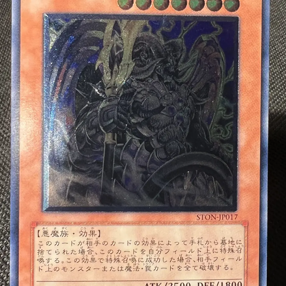 6379e5e0f80f1e2e84bc514e