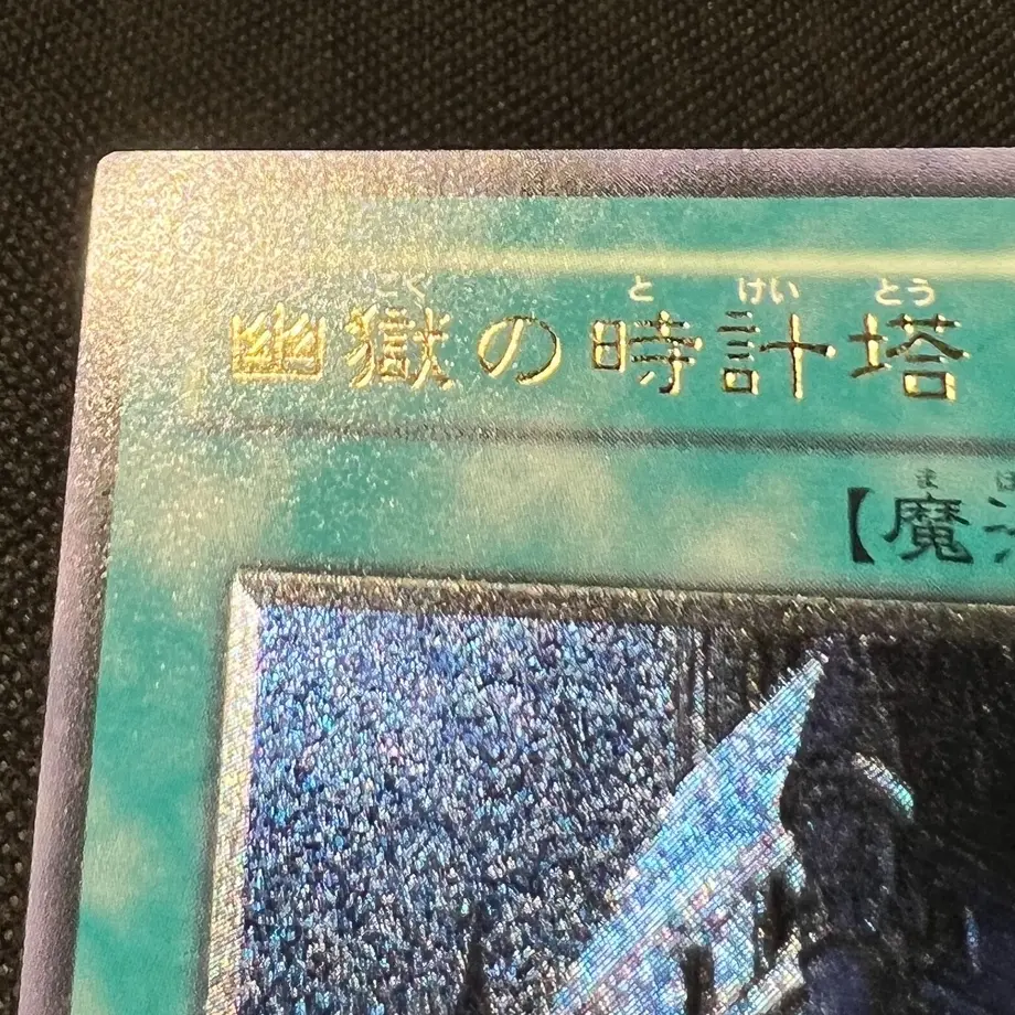 637dcc72abc35c5a881cf1be