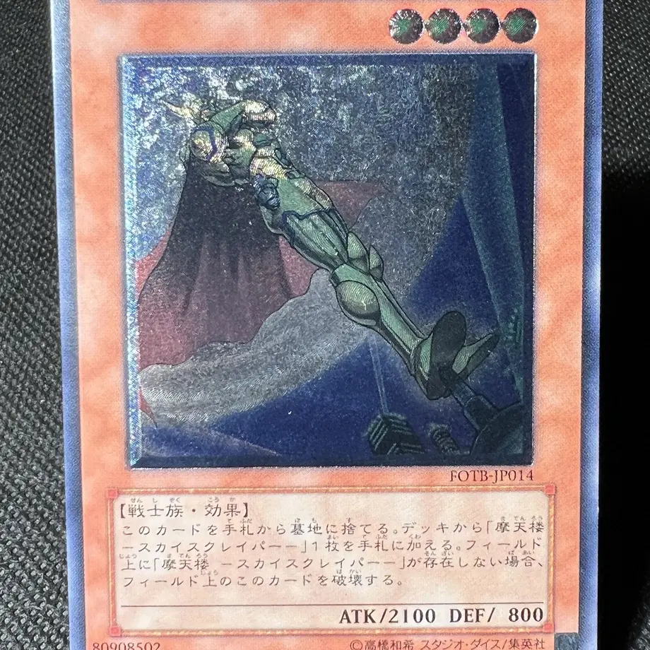 6370dd62ba62e018fd7dd734