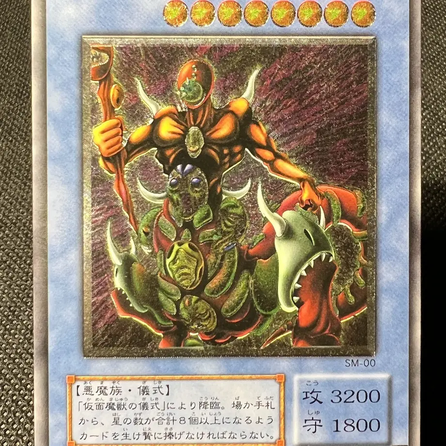 637d799ec92c5d7d60cb4209