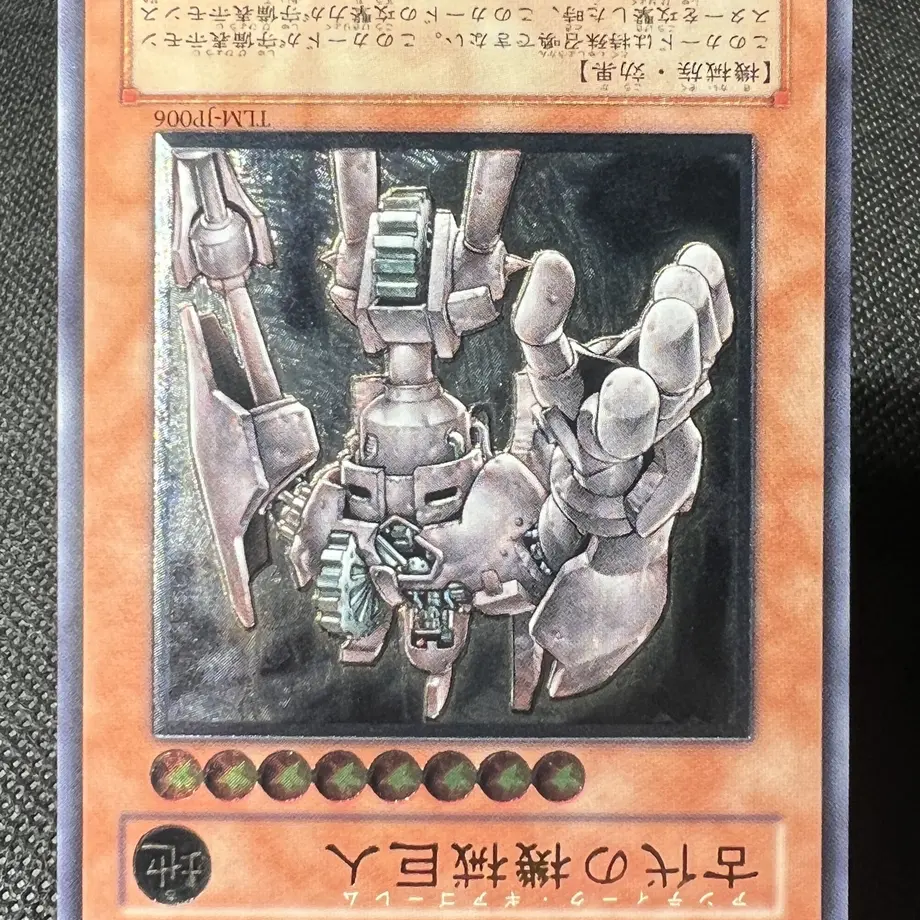 637cb606211ac354cb1bdab9