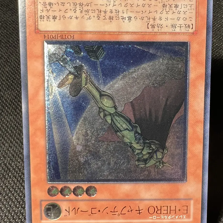 6370dd62ba62e018fd7dd734
