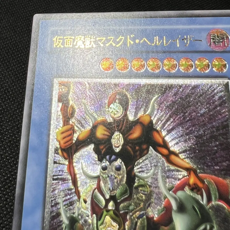 637d799ec92c5d7d60cb4209