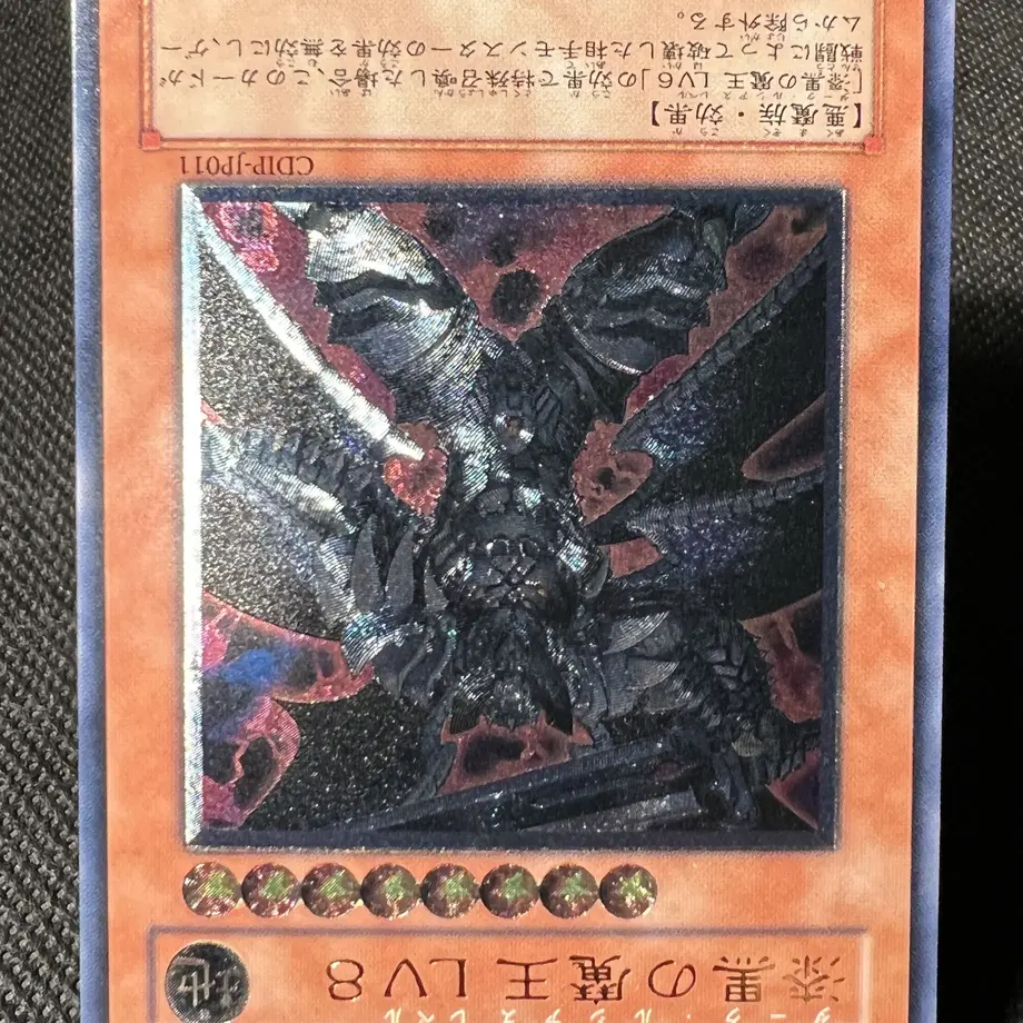 637a1058d7e1d86aec511426