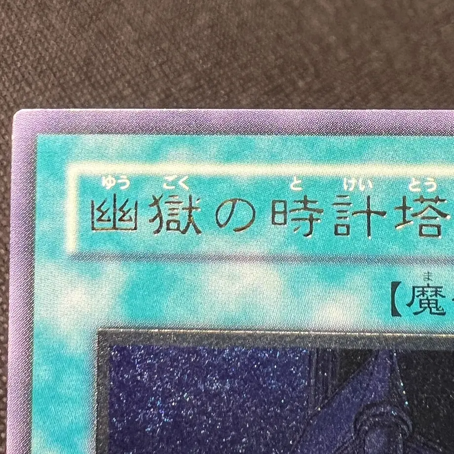 637dcc72abc35c5a881cf1be